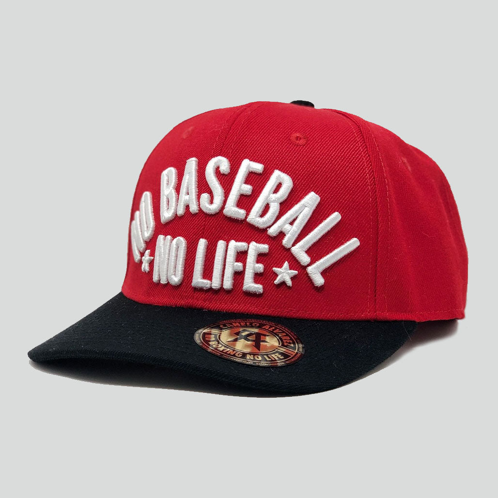 No Baseball No Life Limited Edition - Red